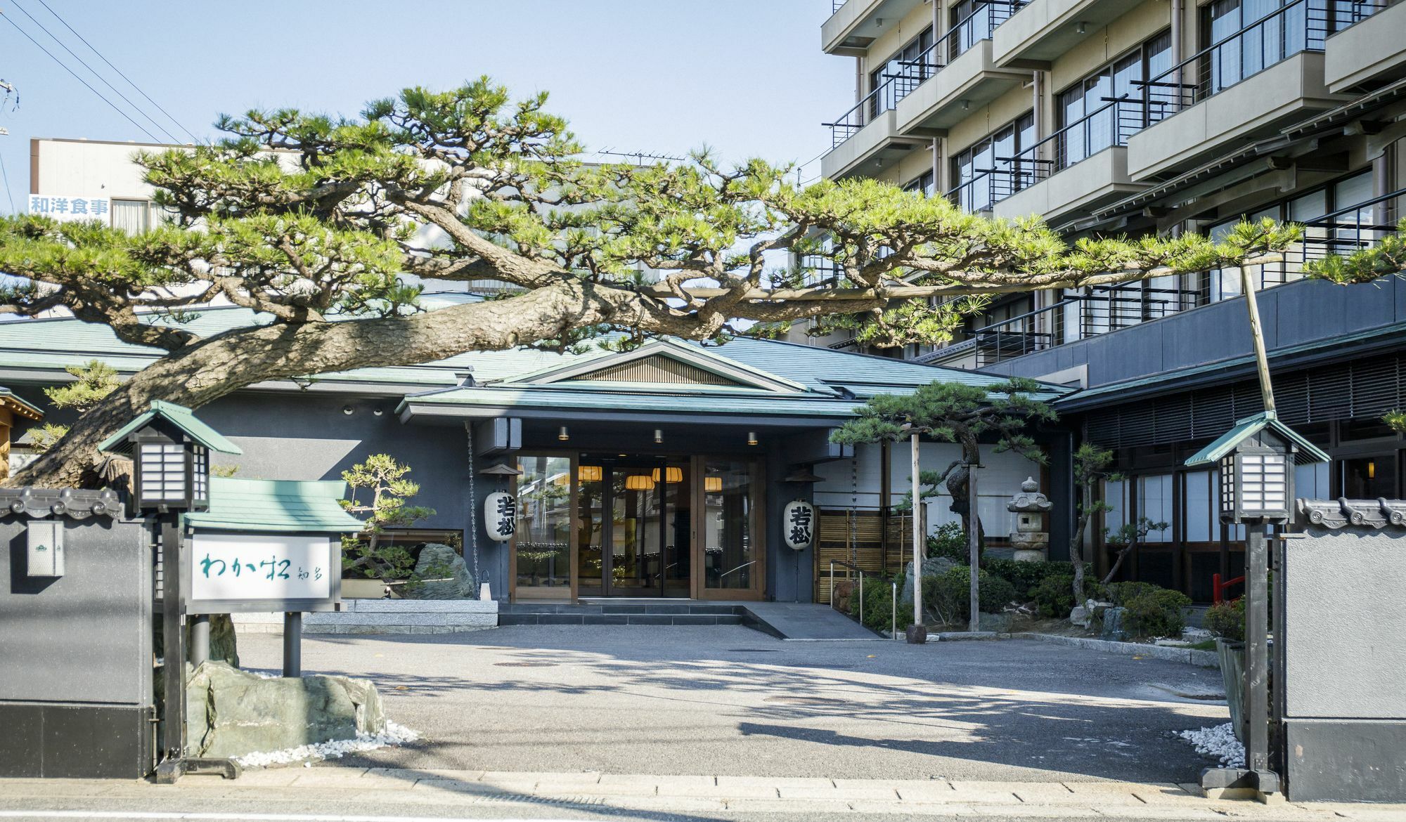 Wakamatsu Chita Hot Spring Resort Minamichita Bagian luar foto